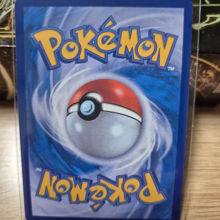 [BUNJANG] Pokemon Card Pocket Pad SR / 포켓몬 카드  아이템 포켓패드  SR