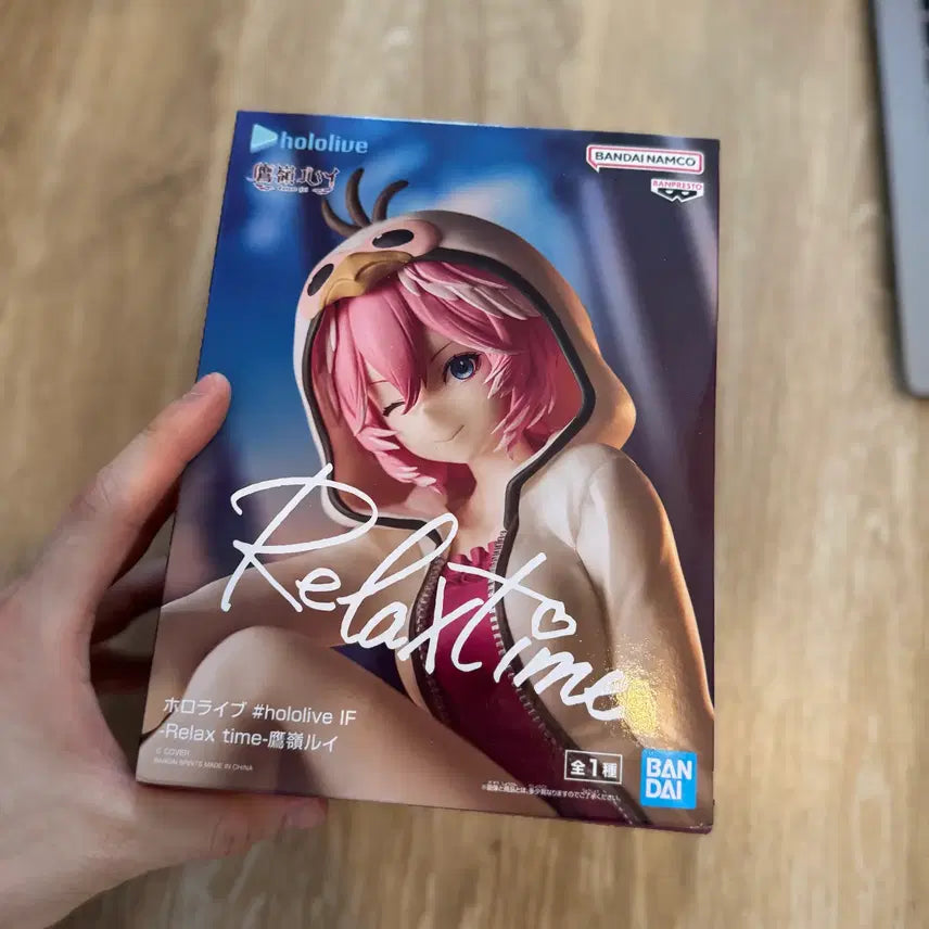 [BUNJANG] Banpresto Hololive IF -Relax time- Takane Lui Figure / 반프레스토 홀로라이브 E 