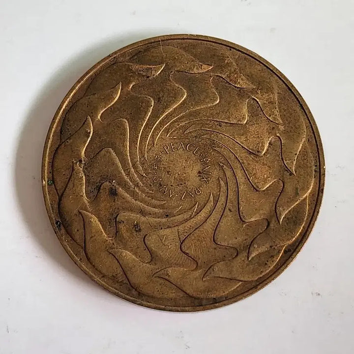 [BUNJANG] 1971 United Nations Peace Medal - Official Brass/Bronze Edition by Franklin Mint / 제1회 국제연합(UN) 공식 평화 기념 메달(United Nations Peace Medal)