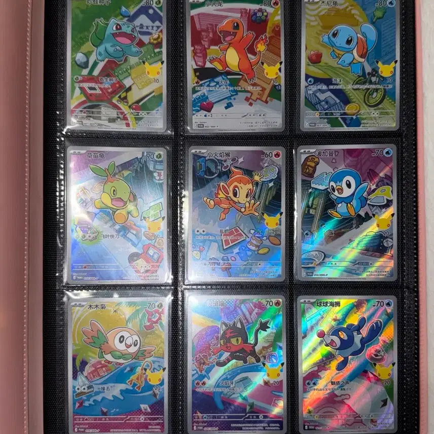 [BUNJANG] Pokemon Card 30th Anniversary First Pasuter Full Set / 포켓몬카드 중판 30주년 퍼스트파스터 풀세트