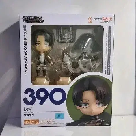 [BUNJANG] Attack on Titan Levi Nendoroid 