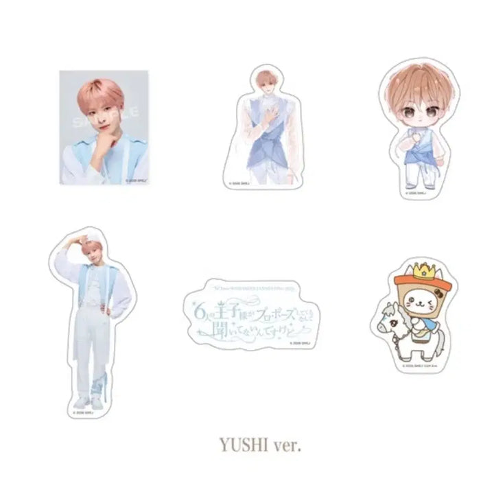 [BUNJANG] NCT-WISH Yushi Bubble Nyan Sticker MD / 원가이하) 엔시티위시 일본팬미팅 유우시 스티커 위시돌 버블냥