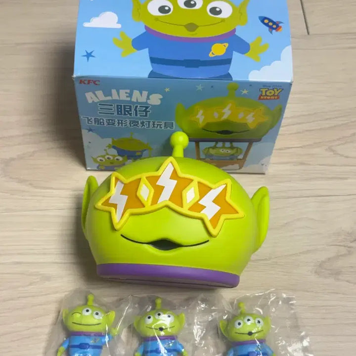 [BUNJANG] Disney Pixar Toy Story Alien KFC Exclusive Mood Lamp / [새상품]토이스토리 알린 무드등 중국 KFC 굿즈