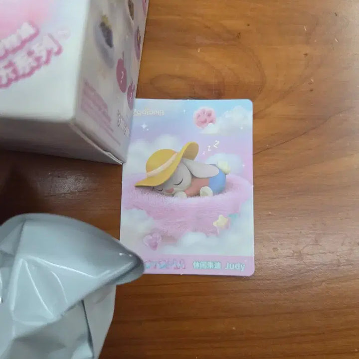 [BUNJANG] Zootopia Sleeping Figures Series Judy &amp; Bellwether Sealed / 비닐미개봉)주토피아 잠자는 피규어 시리즈 주디 벨웨더