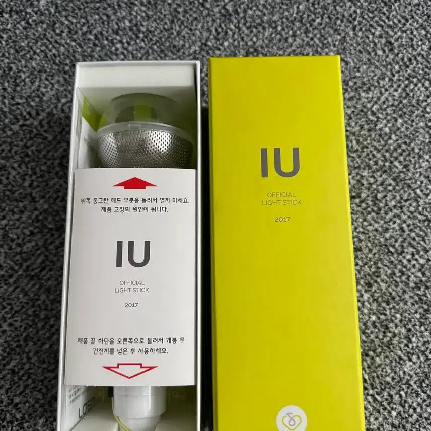 [BUNJANG] IU UAENA 1st Generation Official Lightstick 2017 / 아이유 유애나 1기 공식 응원봉 2017