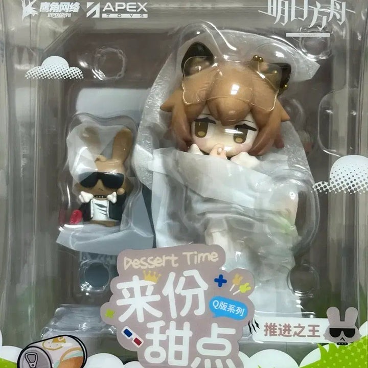 [BUNJANG] APEX Arknights Siege Q Version Figure / APEX 명일방주 시즈 피규어