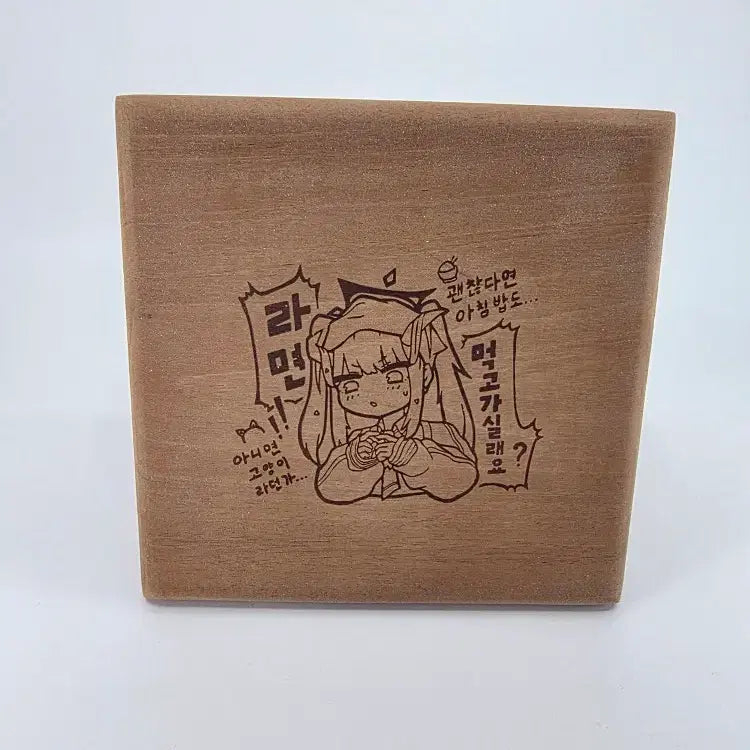 [BUNJANG] Blue Archive Rare/Unique Merchandise Purchase Inquiry / [구매/매입]블루아카이브/블아/블루아카 희귀/특이 굿즈 구매합니다 (내용 참고)