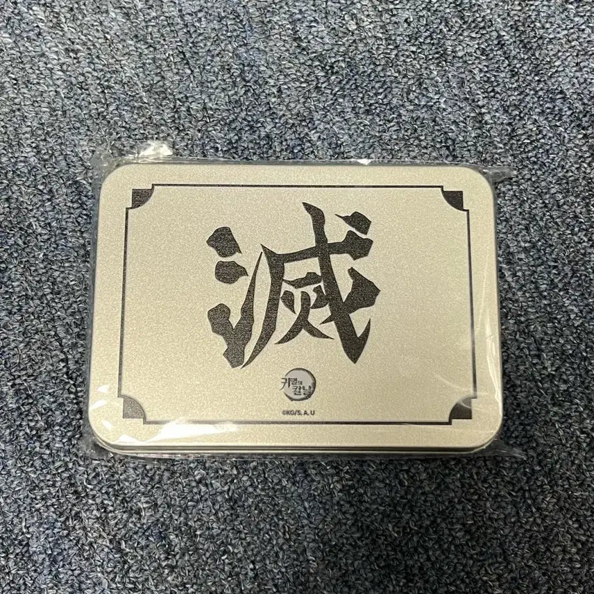 [BUNJANG] Demon Slayer: Kimetsu no Yaiba Mugen Train Popup Keycap Set / [새상품]귀멸의 칼날 귀칼 무한성 팝업 키캡 세트 판매