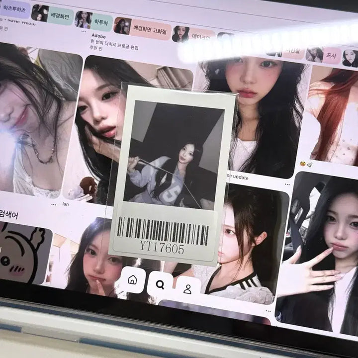 [BUNJANG] Hatsu to Hearts Ian The Chase KMS Chinese Polaroids / 하츠투하츠 하투하 이안 더체이스 kms 중국 폴라 특전 양도