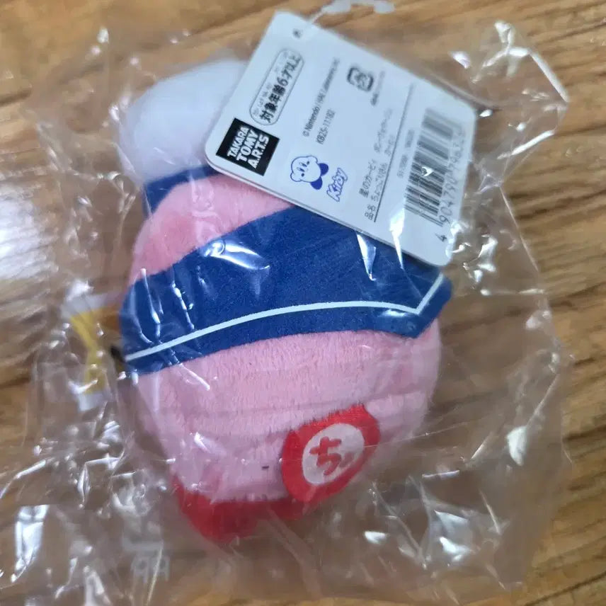[BUNJANG] Kirby Marine Chokkorisan Plush Doll / 별의 커비 마린 춋코리상 인형 누이