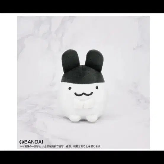 [BUNJANG] Tamagotchi Mimitchi Purinui Plush / 다마고치 미미치 푸리누이