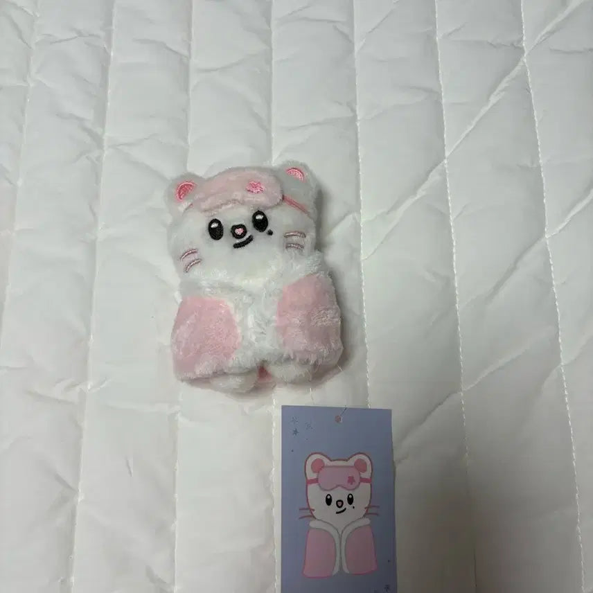[BUNJANG] SKZOO Jiniret 10cm Plush Doll / 스키주지니렛 10cm인형 판매