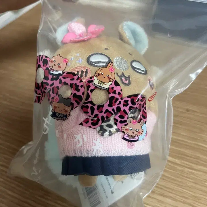 [BUNJANG] Chiikawa Momonga Plush Charm (Sealed) / 갸루 치아카와 모몽가
