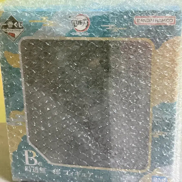[BUNJANG] Touken Village Muichiro B Version Figure (Sealed) / 미개봉 칼박! 도공마을 무이치로 b상