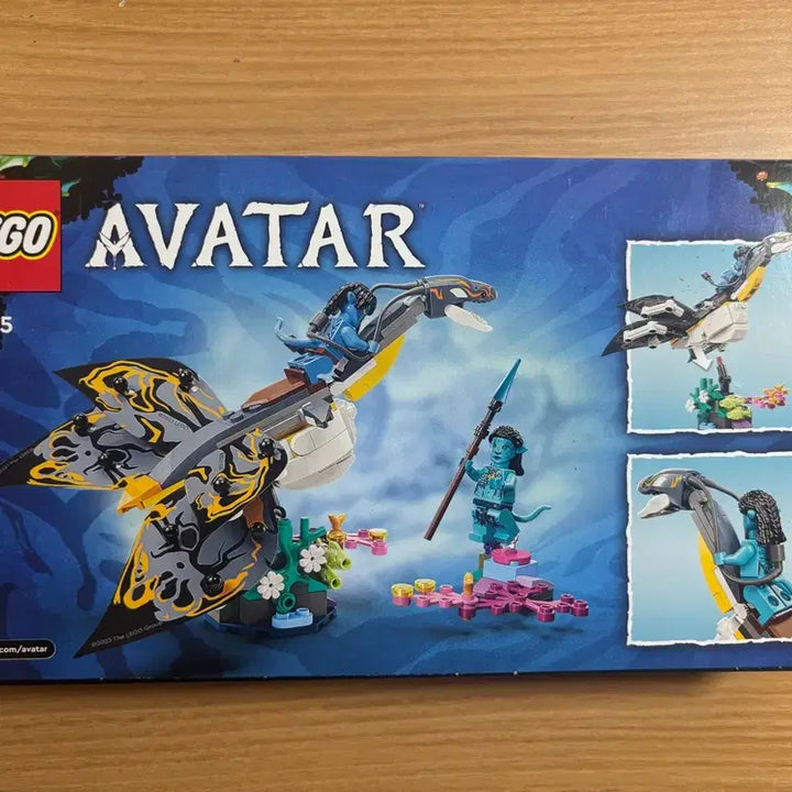 [BUNJANG] LEGO Avatar 75575 Ilu Discovery / 레고 아바타 75575 일루의 발견