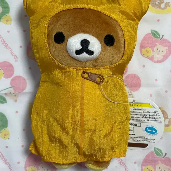 [BUNJANG] Rilakkuma Raincoat Sleeping Bag Plush / 27일까지 할인) 고전 우비 침낭 리락쿠마
