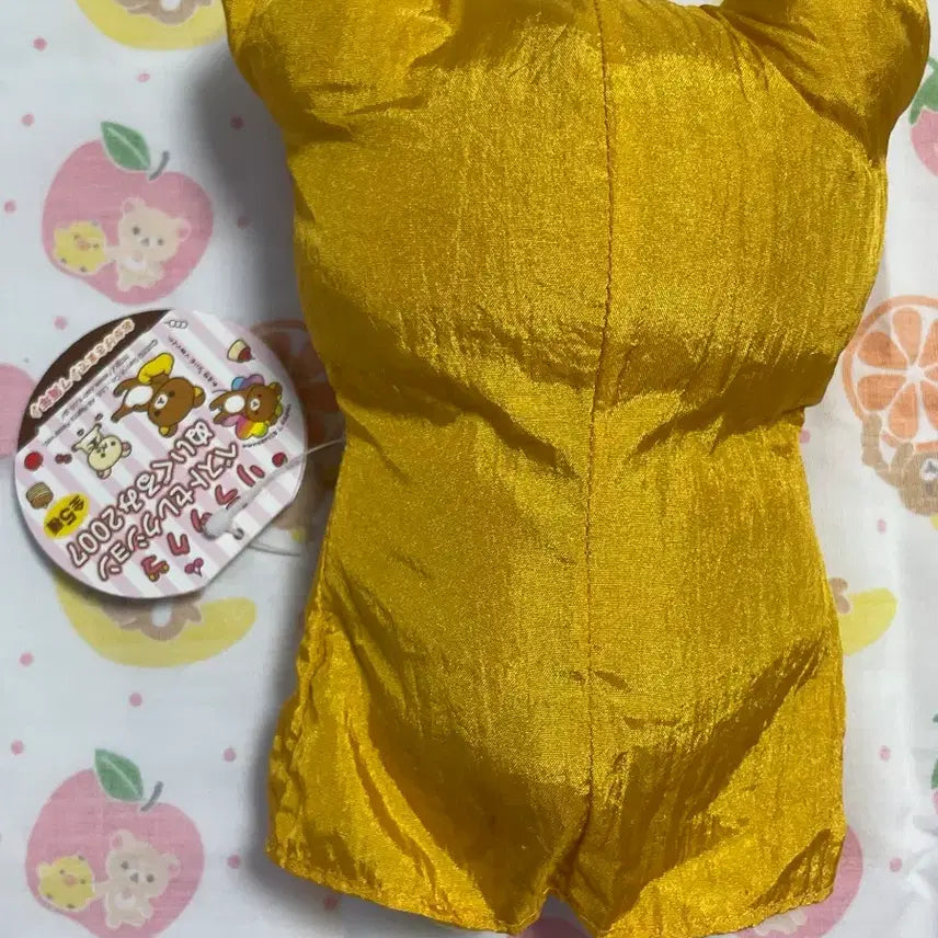 [BUNJANG] Rilakkuma Raincoat Sleeping Bag Plush / 27일까지 할인) 고전 우비 침낭 리락쿠마