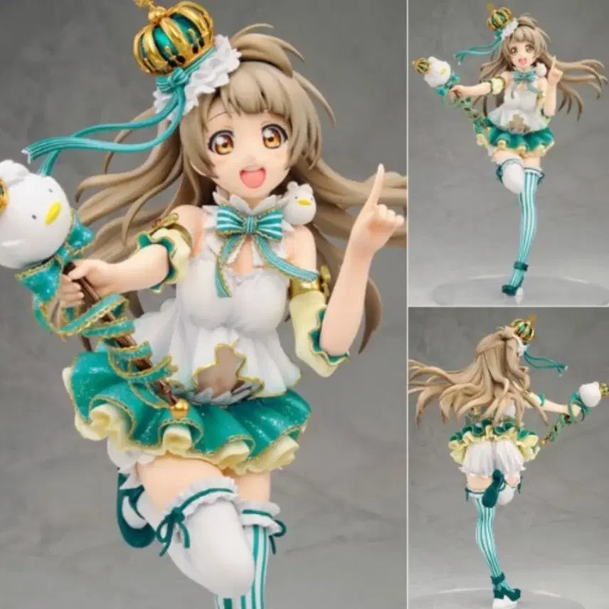 [BUNJANG] Love Live! School Idol Festival Minami Kotori 1/7 Scale Figure / 러브라이브! 스쿨 아이돌 페스티벌&