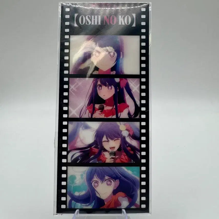 [BUNJANG] Oshi no Ko Ai Film Merchandise / 최애의아이 오시노코 필름 굿즈