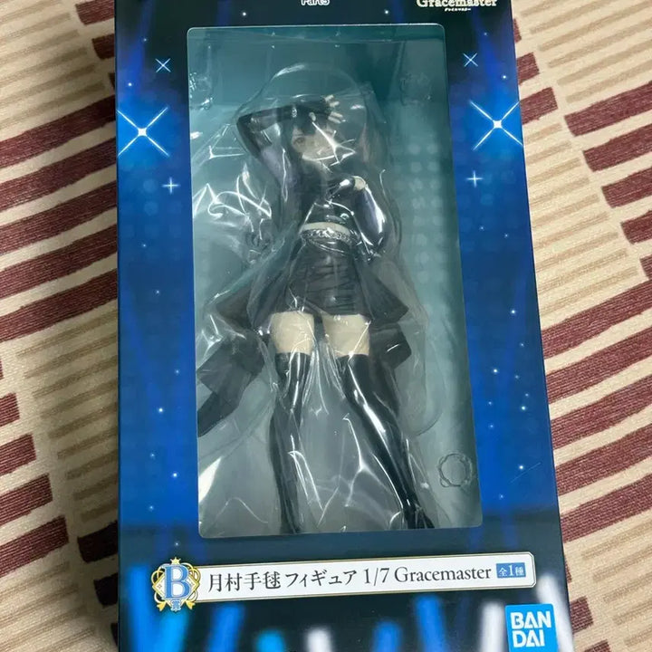 [BUNJANG] Idolmaster Cinderella Girls Tsukimura Temari Ichiban Kuji B Prize Figure / 학원아이돌마스터 츠키무라 테마리 B상 제일복권 이치방쿠지