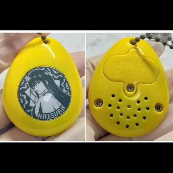 [BUNJANG] Gintama Katsura Kotaro Sound Egg Voice Keychain / 고전완구 은혼 사운드드롭 사운드에그 보이스키링 보이스챰 카츠라코타로