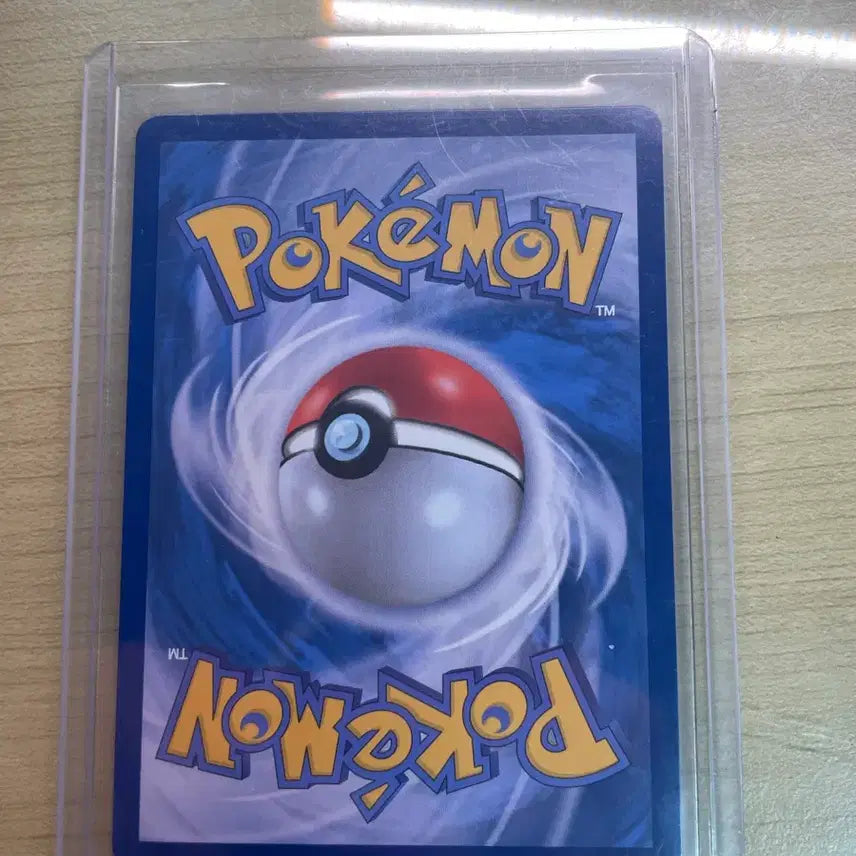[BUNJANG] Metagross AR Pokémon Card / 포켓몬 카드 메타그로스 ar
