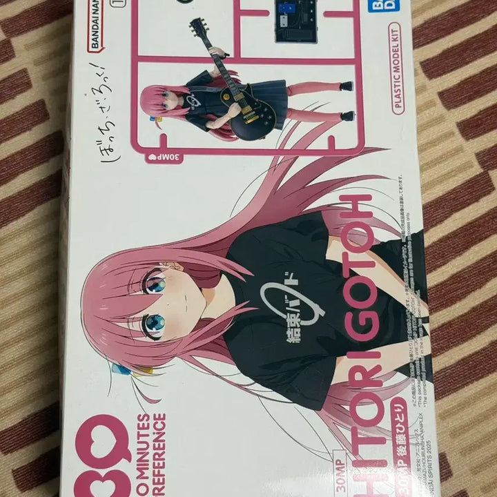 [BUNJANG] Bandai 30MP Gotoh Hitori Bocchi the Rock! Figure / 반다이 30MP 봇치더록 고토 히토리