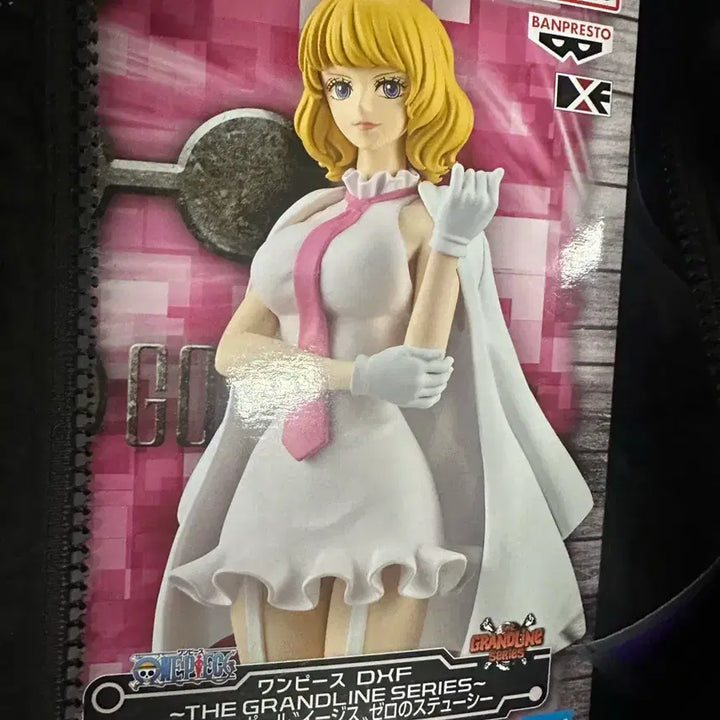 [BUNJANG] Stussy One Piece Figure Grandline Series / 원피스 스튜시 피규어