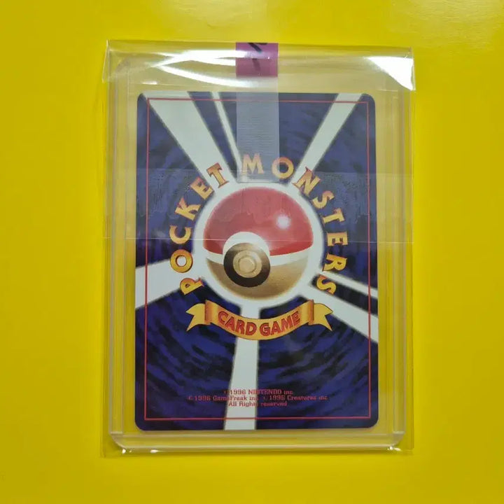 [BUNJANG] Pokemon Card 1996 Alakazam 1st Edition Japanese / 포켓몬카드 1996 s급 후딘 윤겔라 1차한정초판 일판 일본판 초련