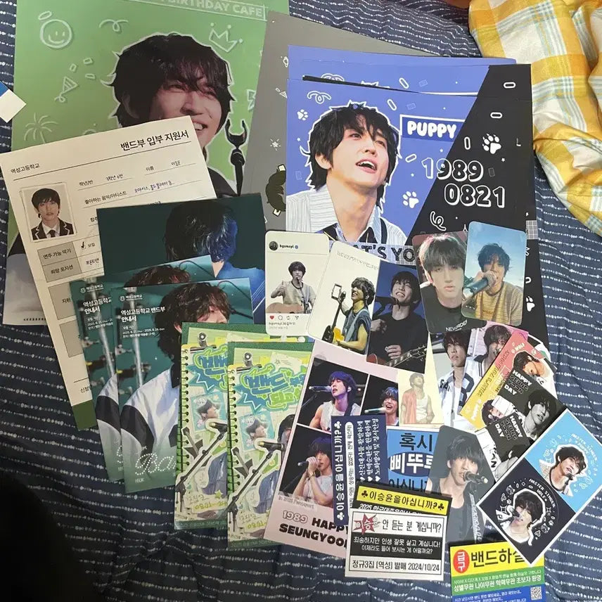[BUNJANG] Lee Seung Yoon Official Goods Bundle Set (Photocards, POB, Posters, Stickers) / 이승윤 굿즈 일괄 비공굿 포카 특전 포스터 스티커 세트