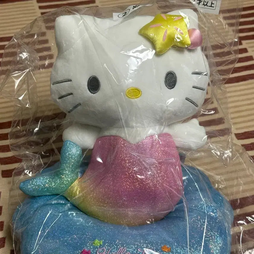 [BUNJANG] Sanrio Hello Kitty Large Plush Doll Atari Kuji Prize / 헬로키티 대형 인형 2번 아타리쿠지