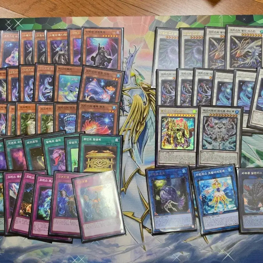 [BUNJANG] Yu-Gi-Oh! Goti&