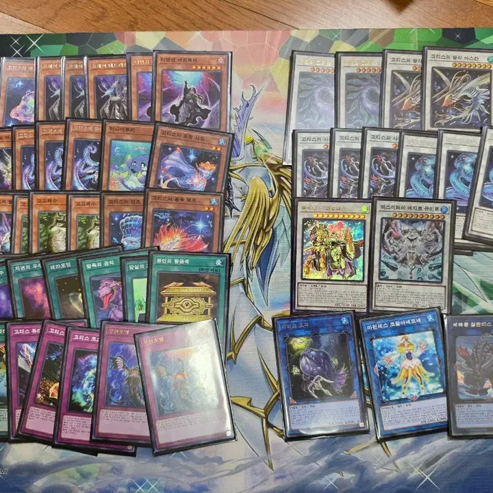 [BUNJANG] Yu-Gi-Oh! Goti&