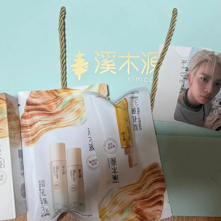 [BUNJANG] ENHYPEN Heeseung Ride or Die Special Recording Fan Meeting Photocard Bundle Set / 일괄)에반 EVAN 희승 ride or die 사녹 공방 포카 역조공