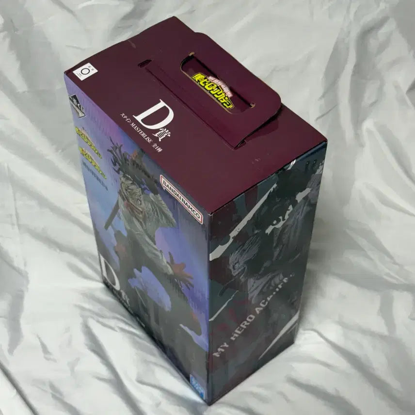 [BUNJANG] My Hero Academia Ichiban Kuji Stain Figure (D Prize) - Sealed / 미개봉] 나의 히어로 아카데미아 쿠지 나히아 D상 스테인 피규어