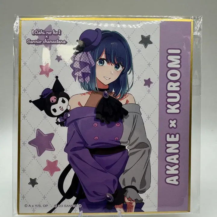 [BUNJANG] Akane Kurokawa x Kuromi Collaboration Shikishi Art Board / 쿠로카와 아카네 X 쿠로미 콜라보 색지