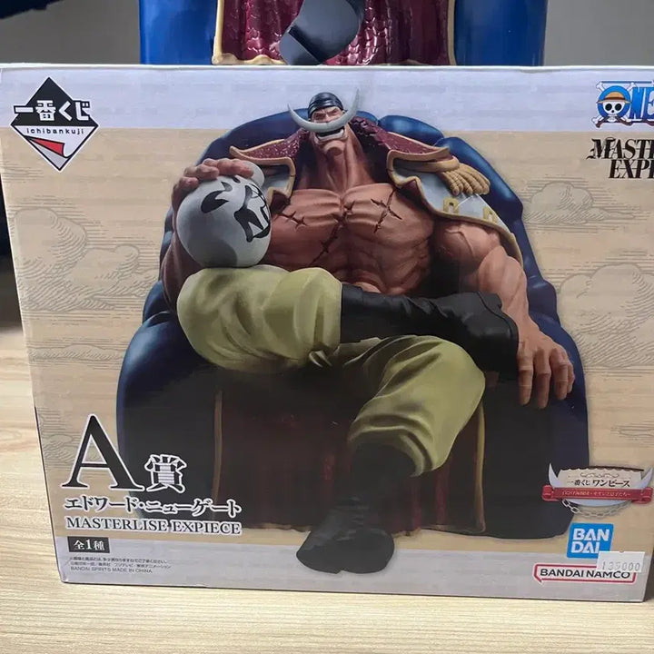 [BUNJANG] Whitebeard Figure / 흰수염