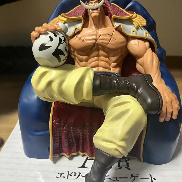 [BUNJANG] Whitebeard Figure / 흰수염