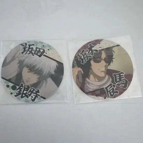 [BUNJANG] Gintama Gintoki/Sakamoto Bundle Set / 고전문구 은혼 긴토키/사카모토