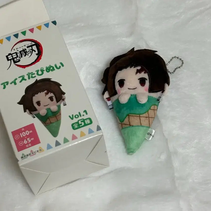 [BUNJANG] Demon Slayer Kamado Tanjiro Ice Tapinui Plush / 귀멸의칼날 귀칼 카마도 탄지로 아이스 타피누이 인형
