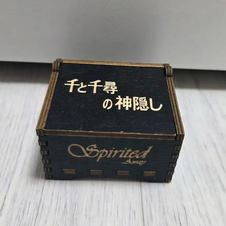[BUNJANG] Spirited Away Music Box / 센과치히로 오르골 지브리