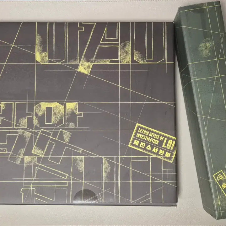 [BUNJANG] Resin 2025 &