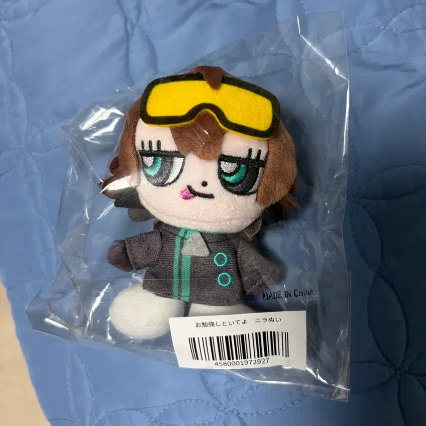 [BUNJANG] Zutto Mayo Humanoid Plush (Sealed) / 즛토마요 휴머노이드 누이