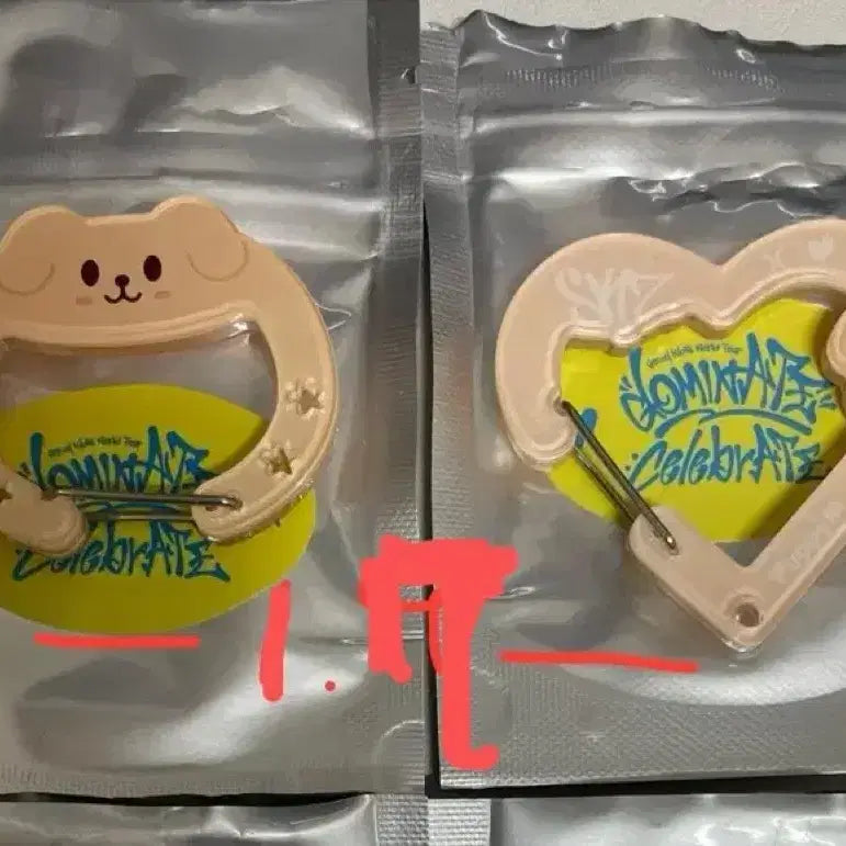 [BUNJANG] Stray Kids PERMPURPLE Carabiner Bundle Set / 스트레이키즈 스키즈 스키주 퍼핌 카라비너 일괄