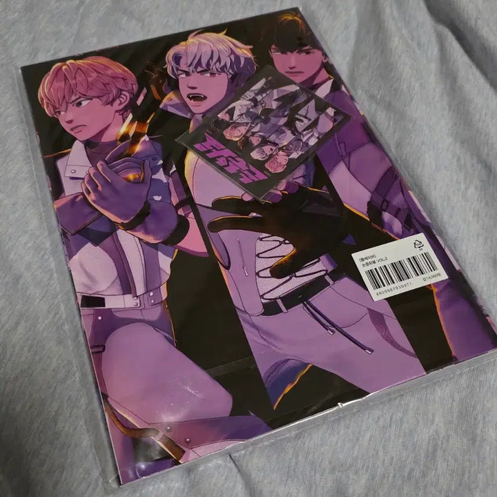 [BUNJANG] PLAVE Non-Human Chemistry 2 Sealed Magazine / 플레이브 논중화물2 미개봉 잡지