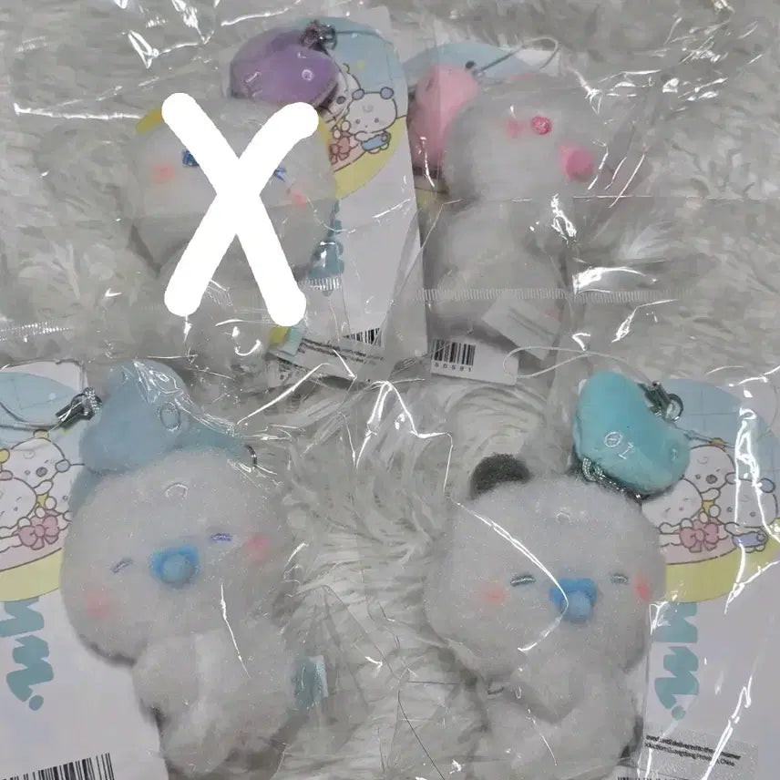 [BUNJANG] PLAVE x LINE FRIENDS Baby Mmemimoo Mobile Charm Keychain / 플레이브 라인프렌즈 베이비 므메미무 모바일 참키링