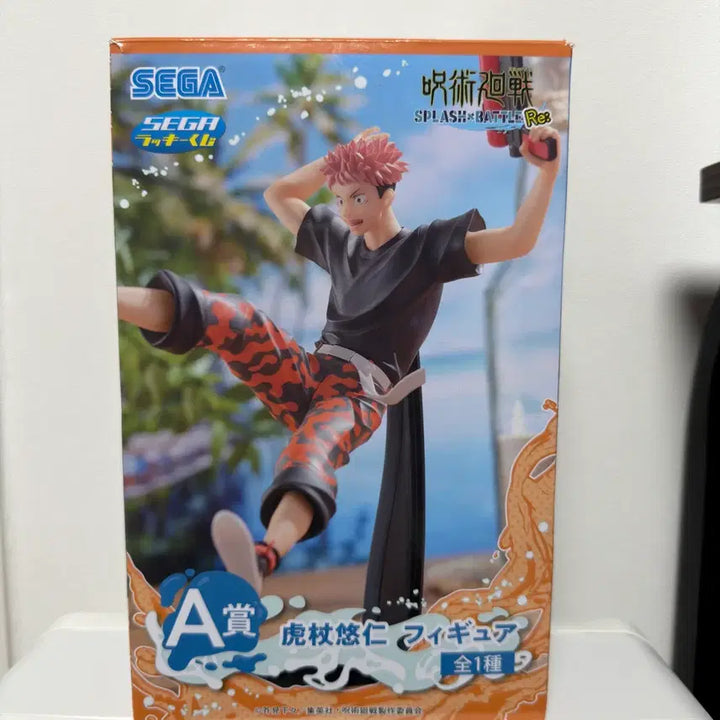 [BUNJANG] Sega Itadori Yuji Splash Figure / 이타도리 유지 세가 스플래쉬 피규어