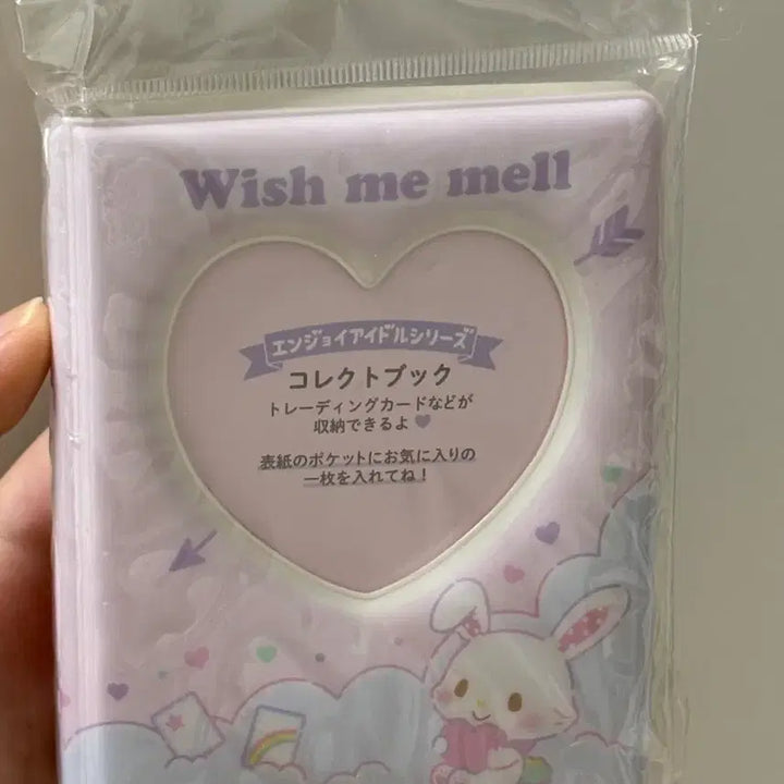 [BUNJANG] Sanrio Wish Me Mell Collect Book / 산리오 위시미멜 콜렉트북 콜북