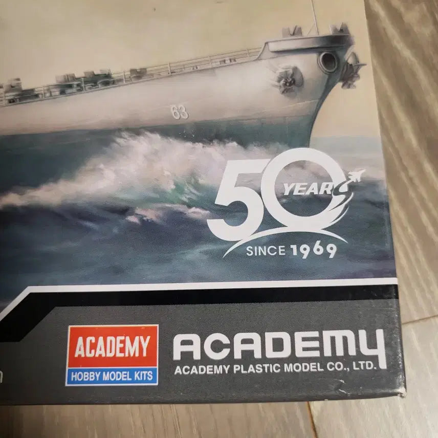 [BUNJANG] Academy 1/700 USS Missouri BB-63 Iowa-class Battleship Modelers Edition Plastic Model Kit / 아카데미(Academy) 1/700 USS Missouri BB-63 아이오와급 전함 프라모델(모델러즈 에디션)