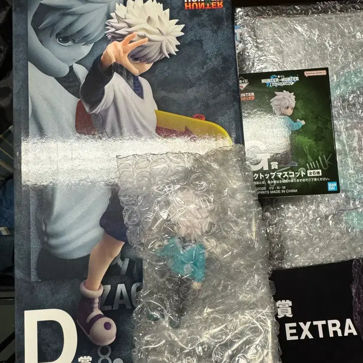 [BUNJANG] Ichiban Kuji Hunter x Hunter Zoldyck Family Kirua D Prize &amp; G Prize Set (Sealed) / 미개봉) 제일복권 헌터헌터 조르딕 가문 D상 &amp; G상 키르아 세트